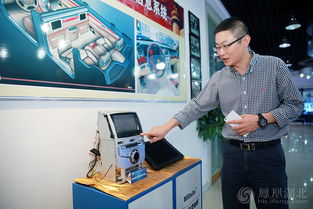 2015武漢光博會 IVI系統引領智能車生活新風尚，網絡與信息安全軟件開發成關鍵