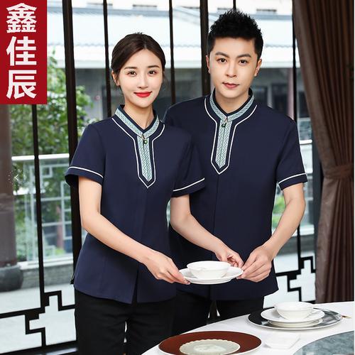 穿上中國(guó)風(fēng)，服務(wù)更入心——中式復(fù)古餐飲工裝何以成為行業(yè)新寵？
